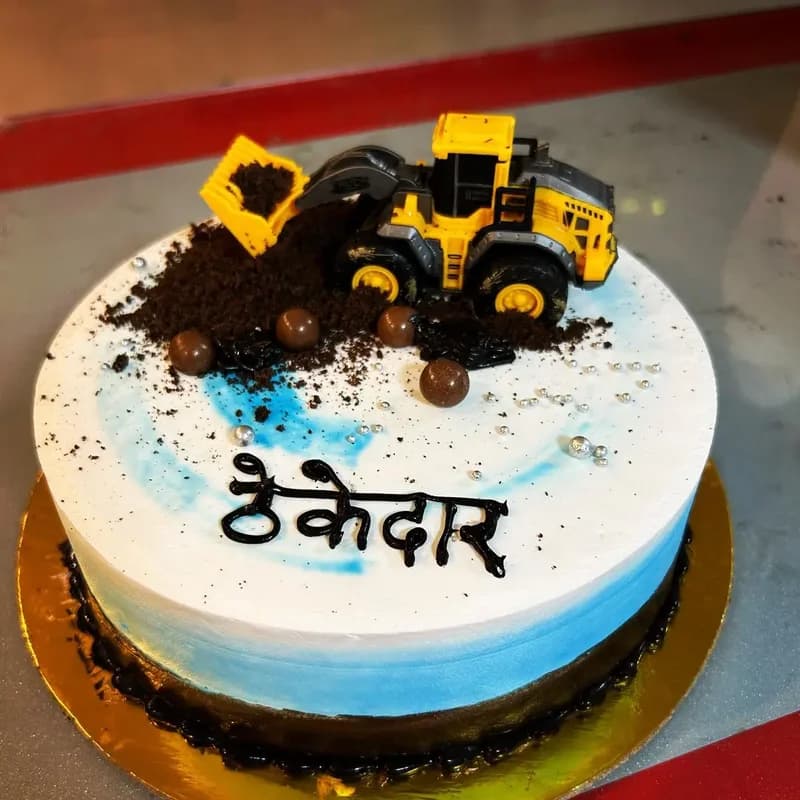 Construction Loader Theme Cake